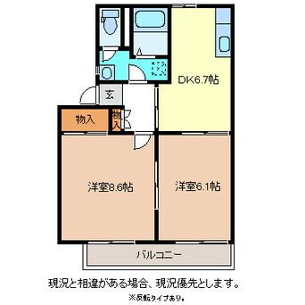 間取図 フレグランスＴ・Ｍ　Ｗ棟