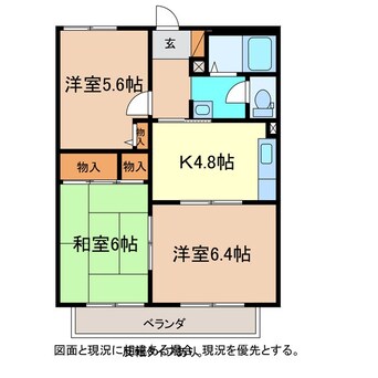 間取図 ディアス大豆島