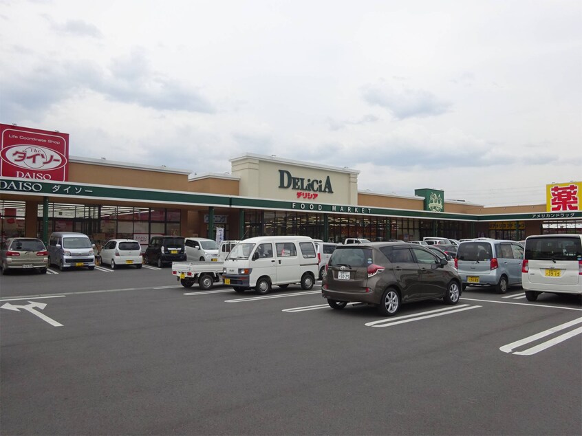 ｱﾒﾘｶﾝﾄﾞﾗｯｸﾞ 長野豊野店(ドラッグストア)まで791m ファミーユいずもA棟