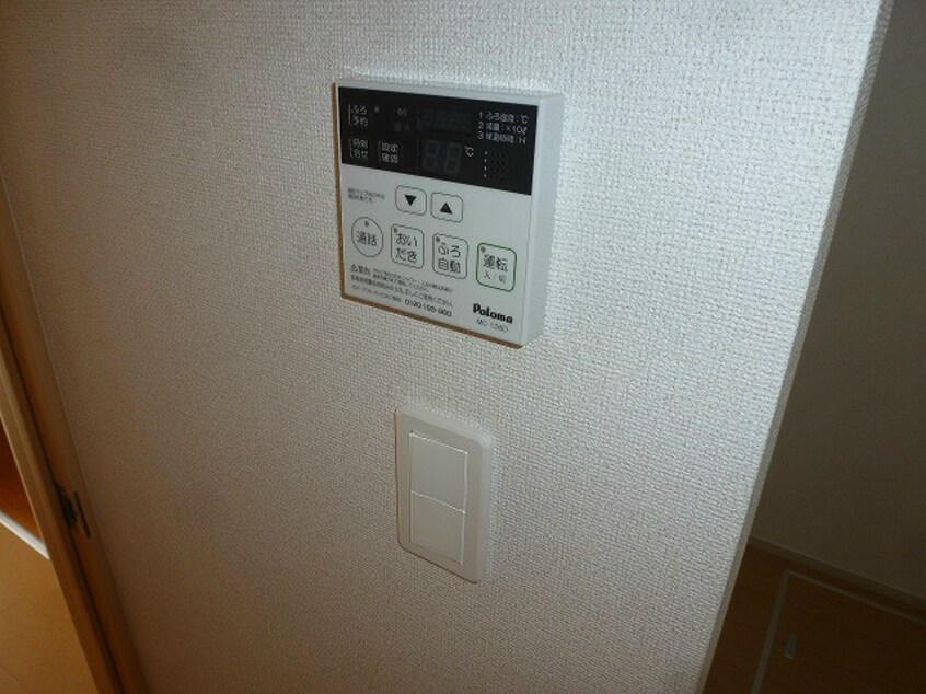 105号室のお部屋です タッセル