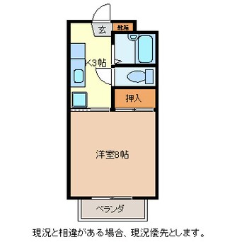 間取図 タウニィ幸