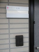 写真は別号室です。 長野電鉄長野線/権堂駅 徒歩28分 2階 築26年