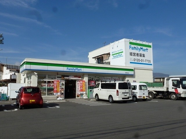 ﾌｧﾐﾘｰﾏｰﾄ 長野東和田店(コンビニ)まで277m ハピネス～S・O　A棟