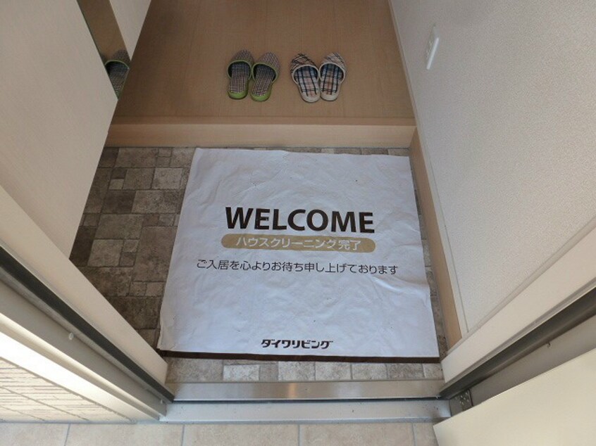  サンハイム