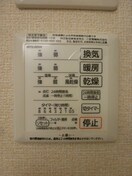  サンハイム