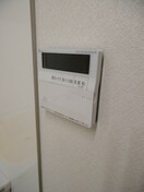 追い焚き　写真は1-B号室です おとめ座スピカ