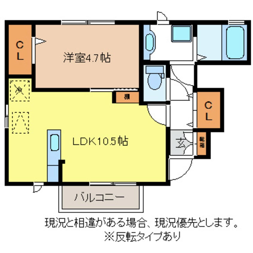 間取図 エスパシオ・y A