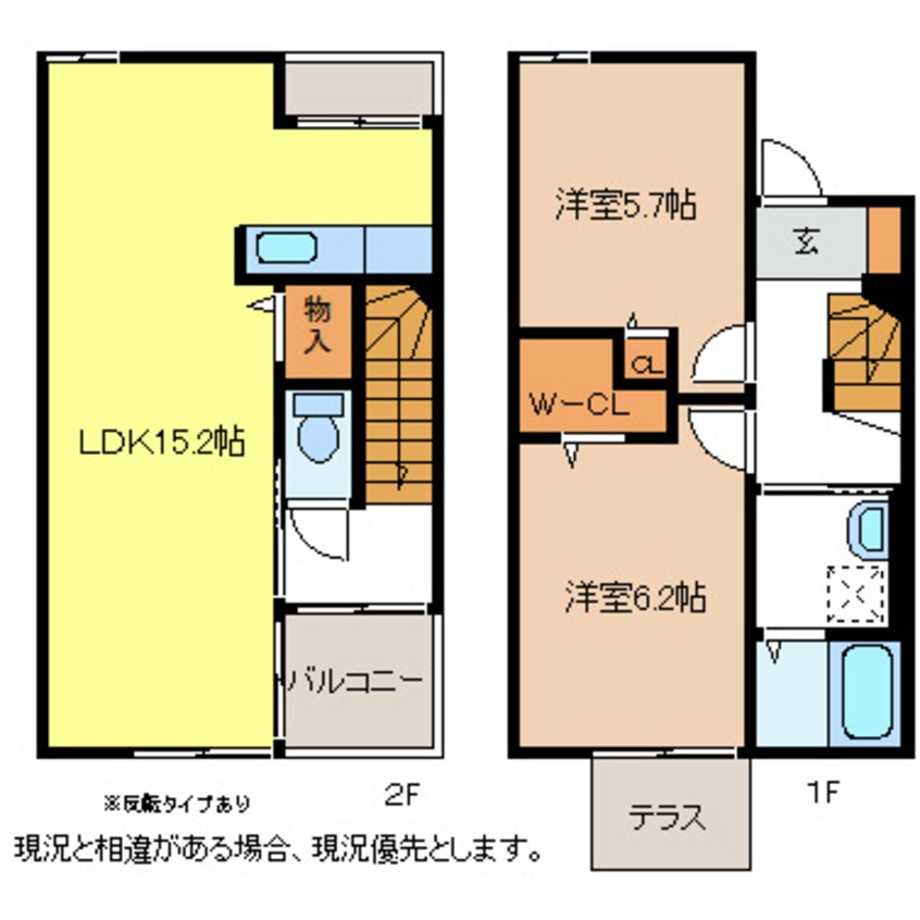 間取図 木の葉