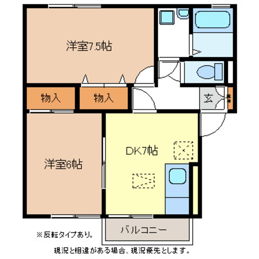 間取図 ヴィラ岡村　西館