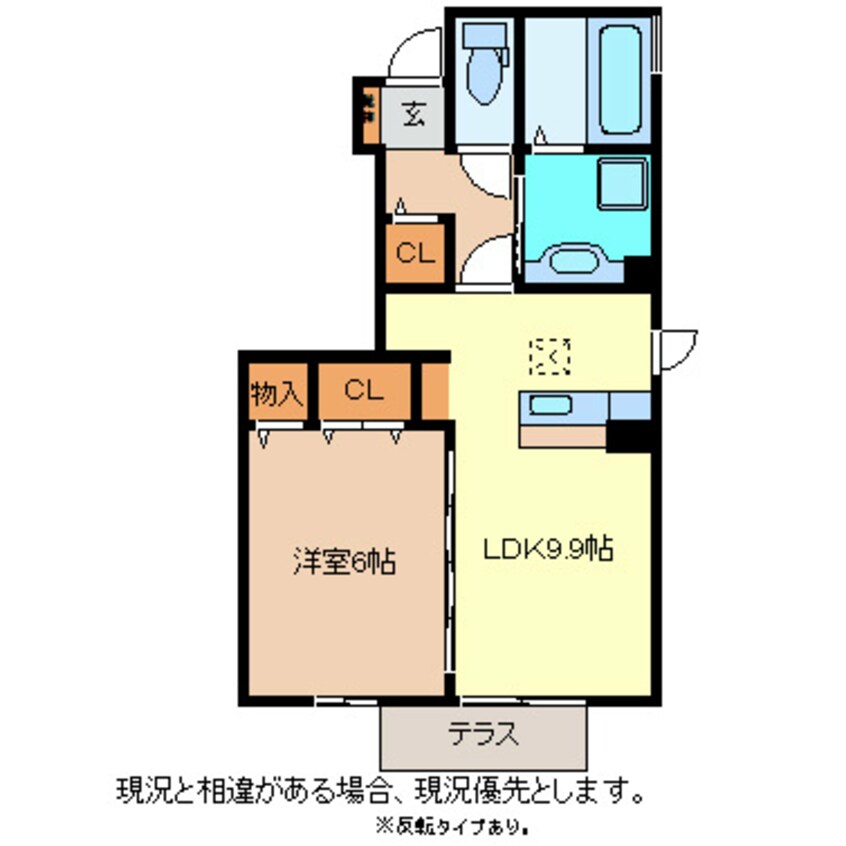 間取図 ハピネスＡ