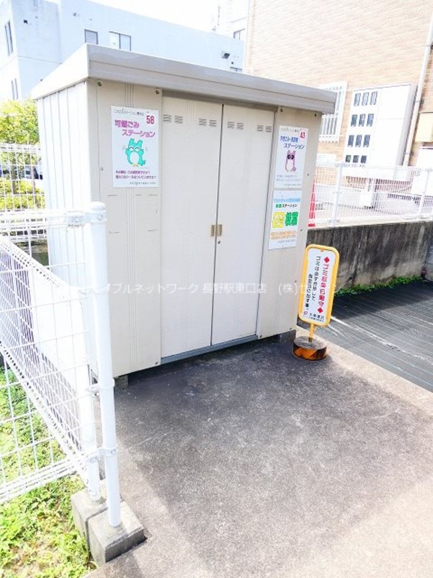  ウィスティリア