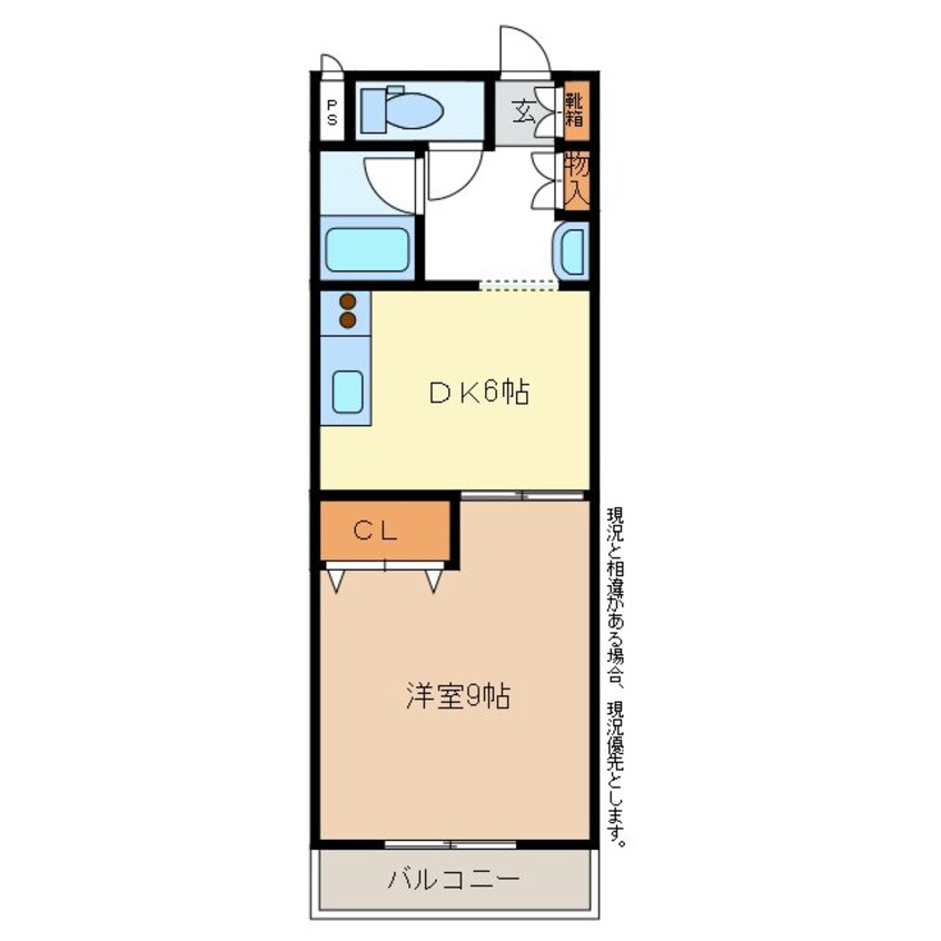 間取図 エクセリーナいなだ