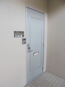 トゥインクル東和田Ｂ