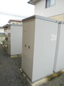 物置 サンシャインゴールドIIＢ