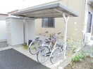 駐輪場 サンシャインゴールドIIＢ