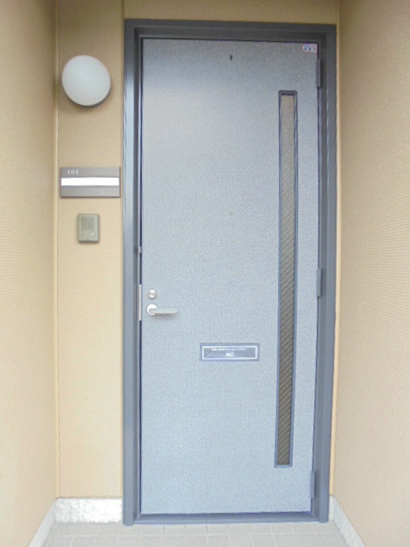  サンシャインゴールドIIＢ