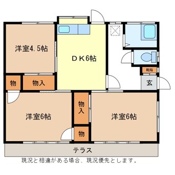 間取図 丸山石渡貸家