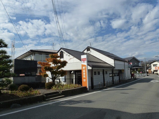 朝陽郵便局(郵便局)まで685m 丸山石渡貸家