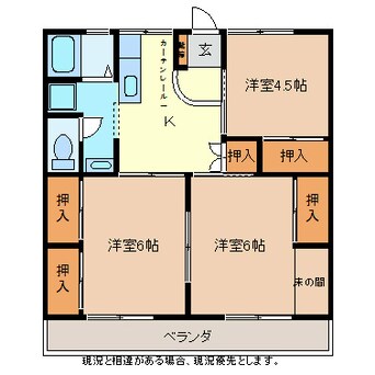 間取図 エコーハイツ小林