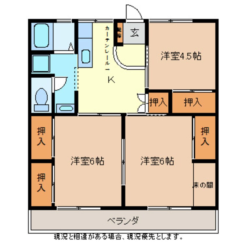 間取図 エコーハイツ小林