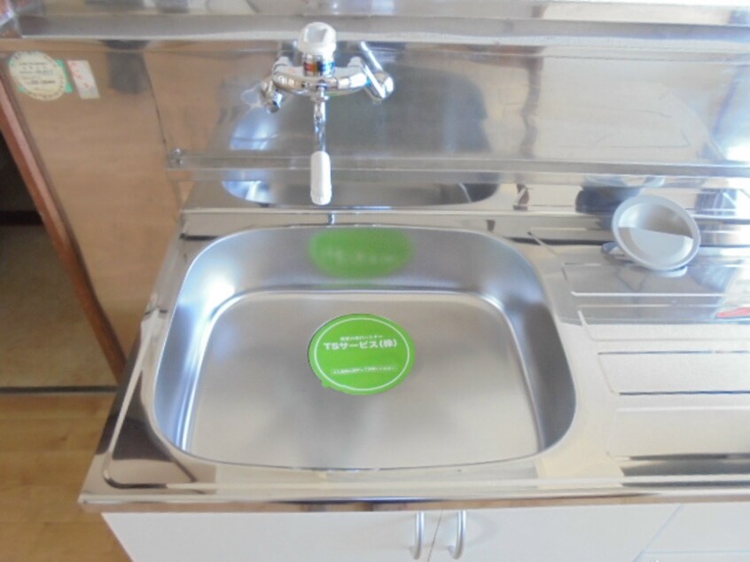 写真は205号室です（参考） エコーハイツ小林