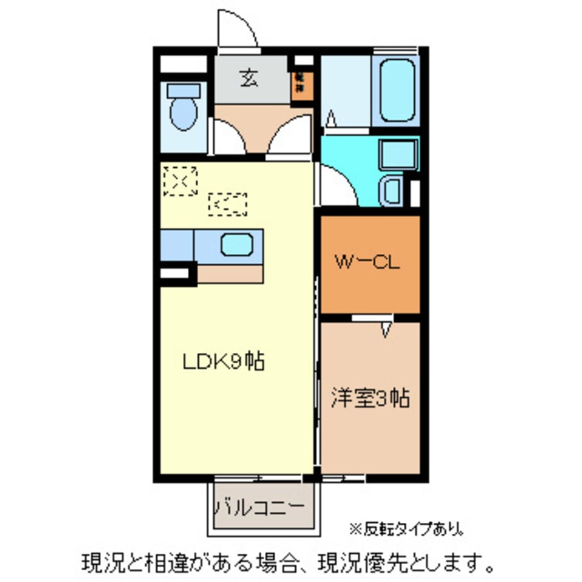 間取図 プレジール