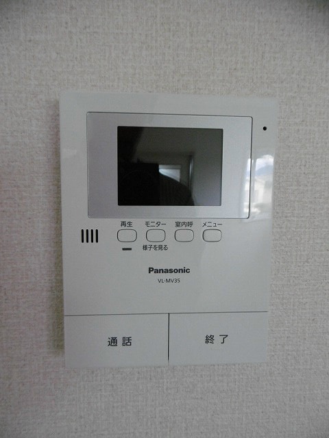  ハイツウエスタリア