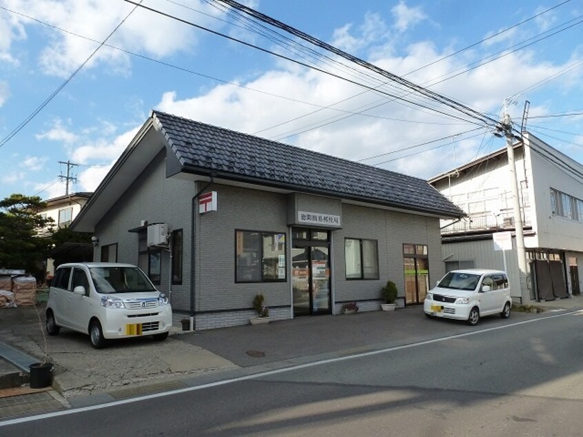 徳間簡易郵便局(郵便局)まで618m 長野電鉄長野線/信濃吉田駅 徒歩17分 2階 築29年