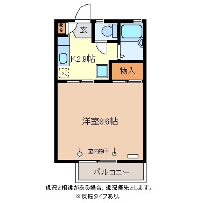 間取図 フレグランスかわい