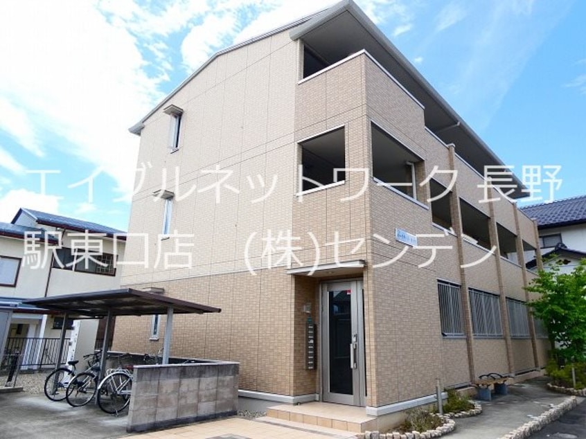  パークサイドオッツ