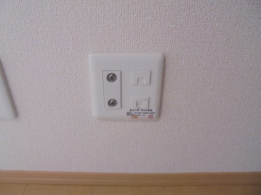  パークサイドオッツ