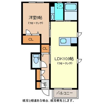 間取図 パークハイムB