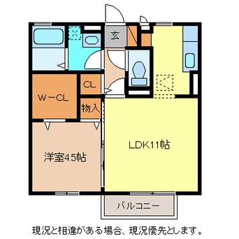 間取図 メゾン・ド・ポミエ