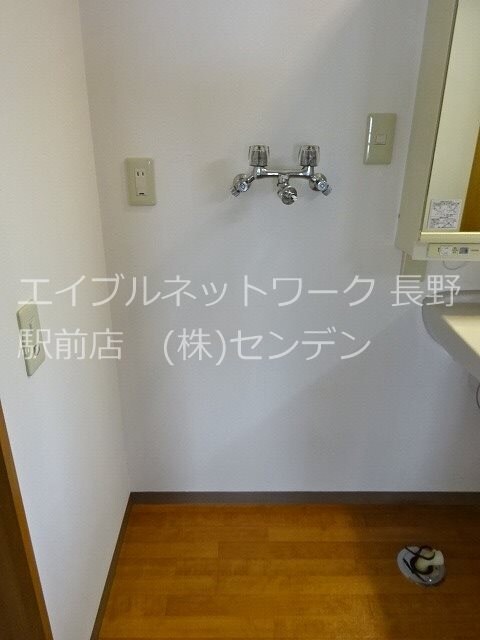 洗濯機設置スペース ゆたかビル