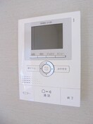  ミカサ・和
