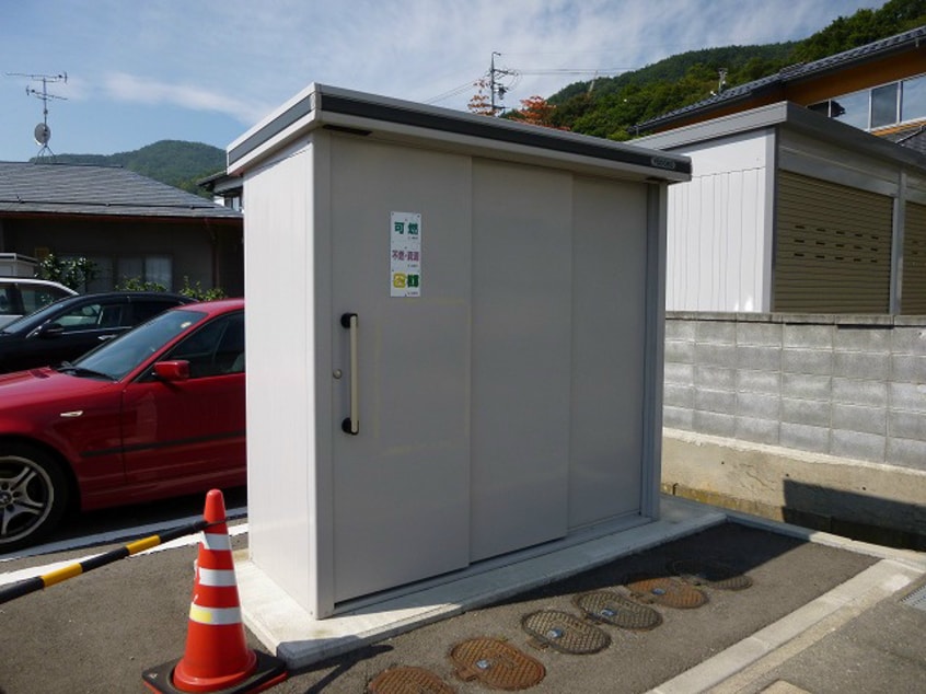敷地内ゴミ置場 セジュール・アルス