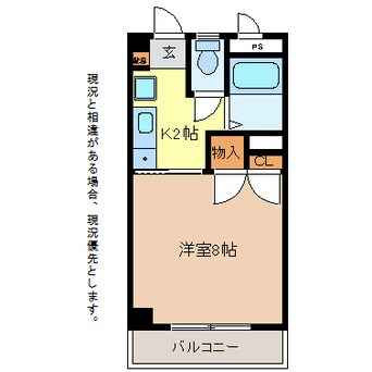 間取図 ペルソナツインビル