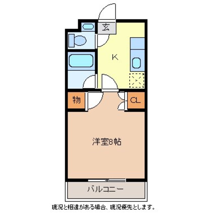 間取図 コーポ・ビックウェイブＮ棟