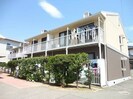 アリアンサーハイムＡ棟の外観