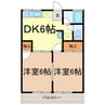 シティハイムドミールＢ棟 2DKの間取り