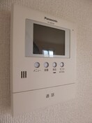 TVモニターホン　　　※写真は203号室です モダンコート稲田