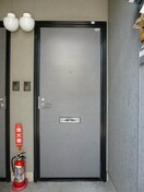  フレグランスよこやま