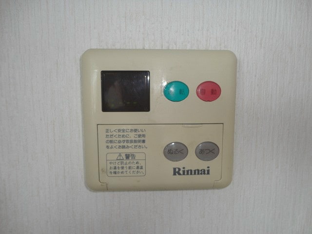  ファミーユ大豆島