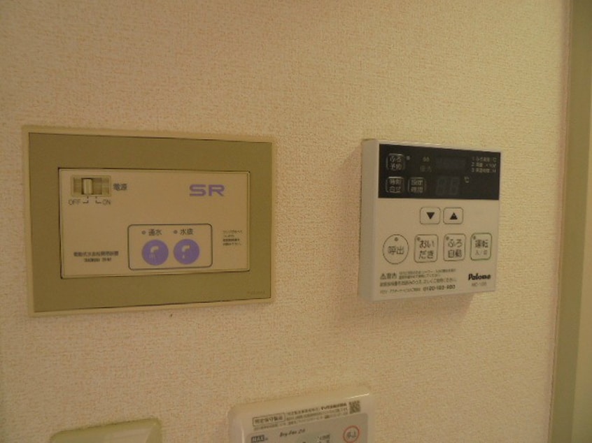  サニーハウスＴII