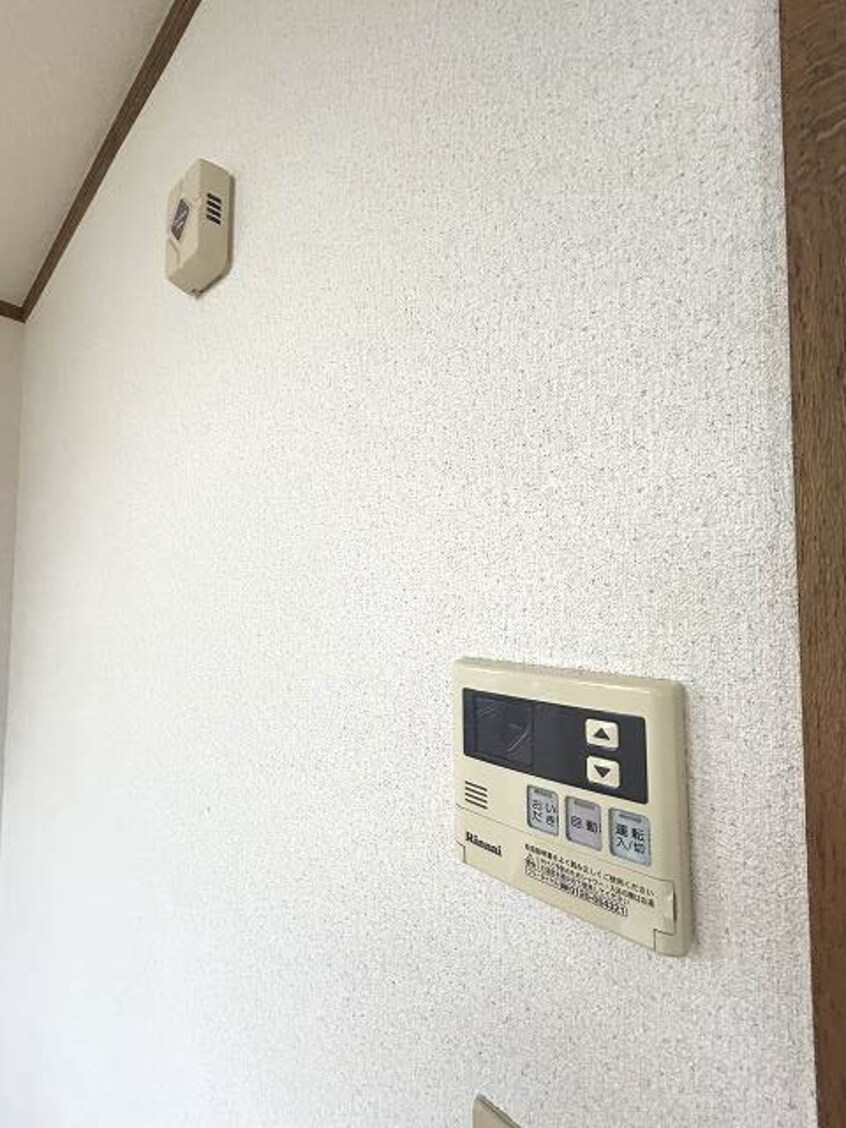  サンライフ古里A棟