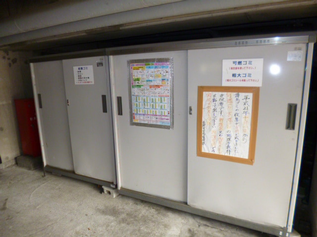  信越本線/長野駅 徒歩6分 5階 築35年