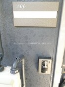  信越本線/長野駅 徒歩23分 1階 築32年