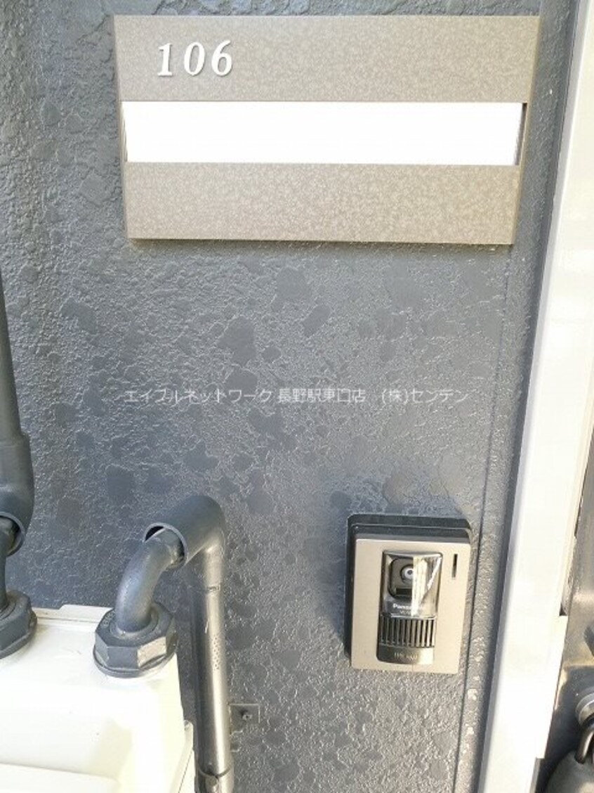  信越本線/長野駅 徒歩23分 1階 築32年