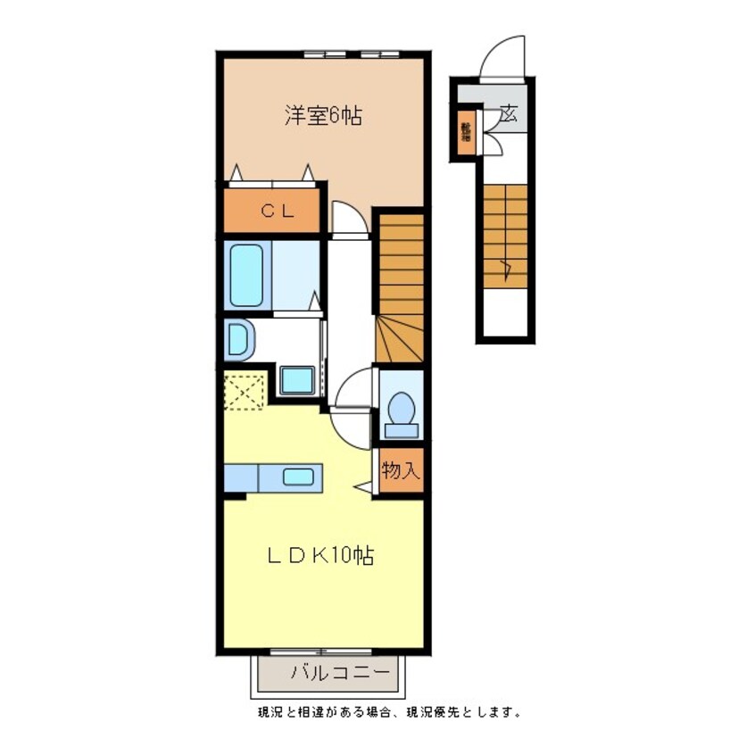 間取図 パインヒルズ