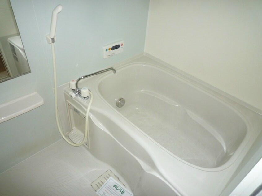 写真は201号室です パインヒルズ